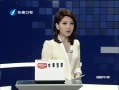 Ͽ籨 ˴俾䡢ˮս30ϲ