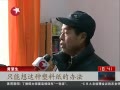 Ƶ人ճΥ 賿Ǻ