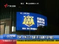 㶫糿 ݣLED51ʮϨ