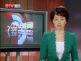 CQTVš פǰ¹Ϯ