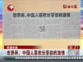  籭 йϲļ