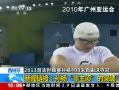 ֱ䡷 2013Ӿ400Ӿ ӣͻ