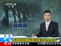 ֱ䡷 ϾȷƺӻӰȫѴ