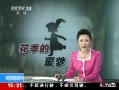 ֱ䡷 ٱŰӶͯ