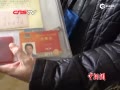 Ԫ ЭίԱסϸ