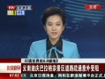 硷 ϵھ·ͨ