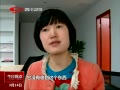 ӵ㡷 ҵ飺ǩ˵ĿݰȥĶ
