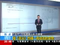 ʱա 桶⡷Ȳһҹʳ