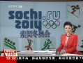 ֱ䡷 ʥսִ