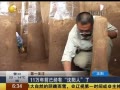 һʱ 20140430 11ǰѾ