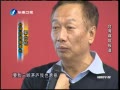 Ͽ籨 ̨躣1.54н
