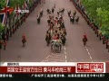 ƵӢŮٷ82ٳ