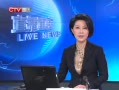 CQTVš ٲ3.5 Ŀǰûյ鱨