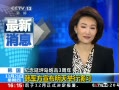 ֱ䡷 ƺڻ3