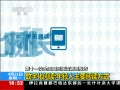 ֱ䡷 ʮһȫĶ鱨