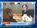 12㱨 ί5