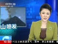 ֱ䡷 ī磺ɽ緢ºʱͣ