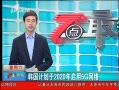 7š ƻ20205G
