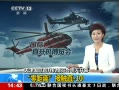 ֱ䡷 ֱ쿪Ļ Ӵֱ10