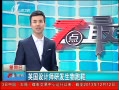 7š ӢʦзЬ