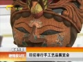 ҹܻ㡷 ӡֹƷչ
