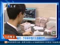 12㱨 У°겻д