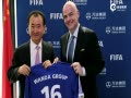 Ƶ-FIFA ˫4籭