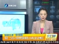 簲 ʡ45Ҳչ˿֮·ﾫƷ
