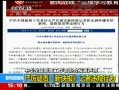 ֱ䡷 лȫŹЭᷢ