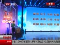 ߷塷 2014