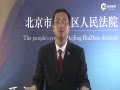 ƵкԺ շ(3)