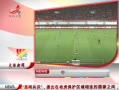 ӽ硷 г3-0