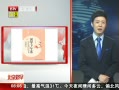 硷 ѧ