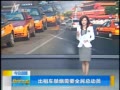 籨 ⳵ҪȫܶԱ