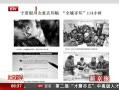 硷 ŮͯȫѰ114Сʱ