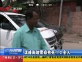 㶫糿 ѩ10