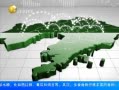 һʱ 20140220 ɨάɲѯʳƷȫ