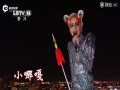 Ƶ-Gagaг ĸ´桷Ц