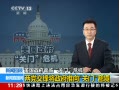 ֱ䡷 ٹΣ 潫ž