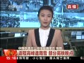 ֱ䡷 2014· ̸߷ѩ ָ