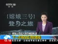 ֱ䡷 һں½