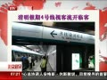 硷 4ӿٿ