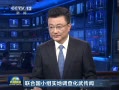  ϹСʵص黯䴫