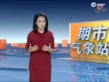 վӰ춹ڼ