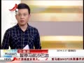ӽ硷 ͣɳ