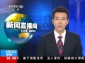 ֱ䡷 ڣ˾¶ֵͽ