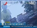 ֳ:д߳ŭĲԴ