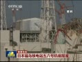  ձ˵վŻ鱨