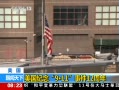 ¡ 911¼12