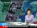 ֱ䡷 ձ鿥 սӰƬչ